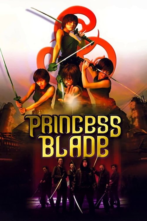 Scene from The Princess Blade