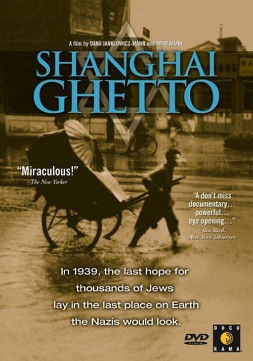 Scene from Shanghai Ghetto
