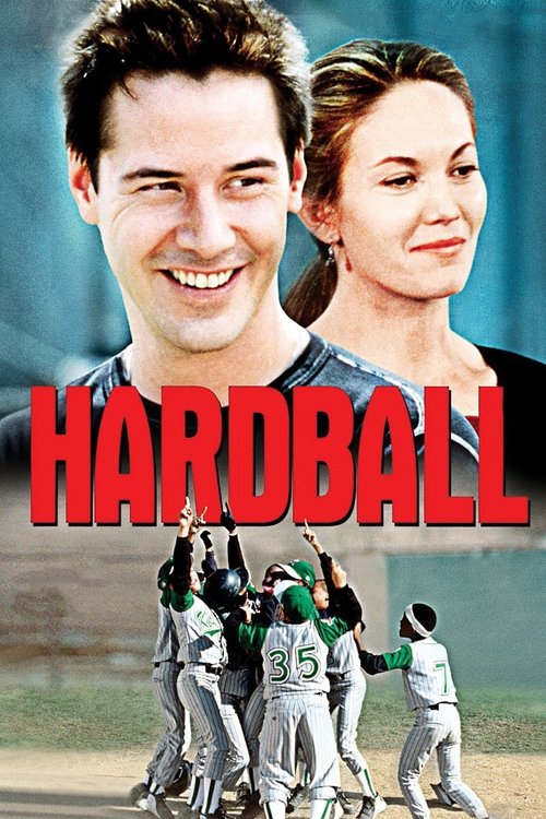 Scene from Hardball