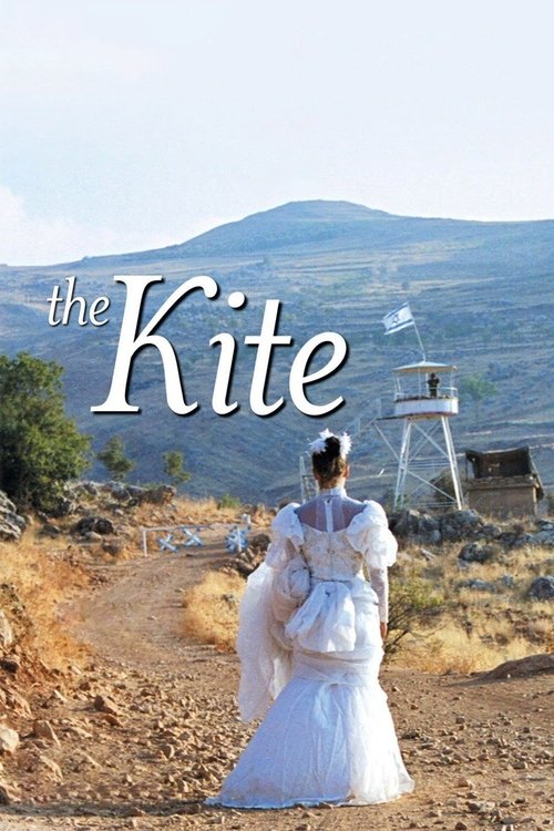 The Kite poster