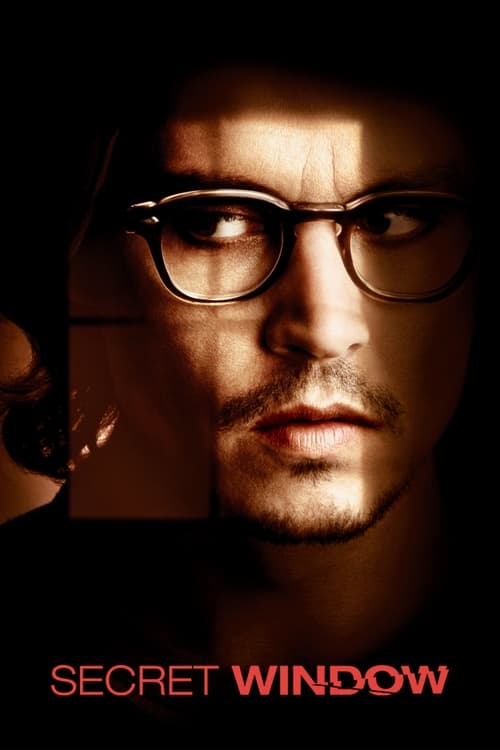 Scene from Secret Window
