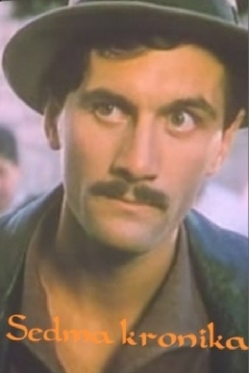 Scene from The Seventh Cronicle